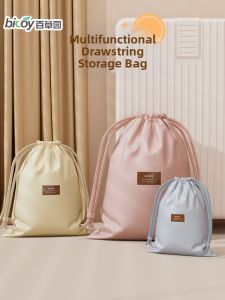 bicoy | Travel Storage Bag with Drawstring Closure Large Capacity Dustproof Bag