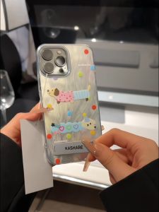 Apple 15Pro Max Phone Case 16 New iPhone 14Pro Feathered Polka Dot Long Dog 13 Stand 12 Korean Female 11 Anti-Fall 15Plus Trendy XsMax High End 8P Protective Case