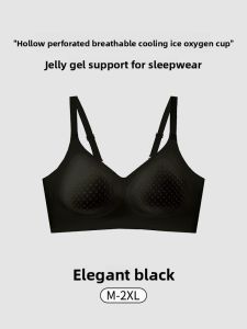 miiow | Ice Silk Sports Bra Womens Ultra-Thin Summer Underwear No Steel Ring Small Gather Large Chest Appearance Beautiful Back