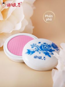 xie fu chun | Phấn Má Hồng Ngọc Trai Vintage Dài Lâu Hoàn Thành Tự Nhiên