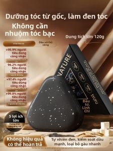 SHUIMUHUACAO | Hair Nourishing Herbal Shampoo Soap