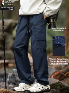 TUCANO | Windproof Waterproof Durable Sport Trousers