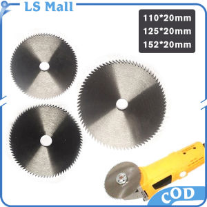 High Speed Steel Circular Saw Blade - 110/125/150mm Cutting Disc for Wood, Plastic, and Metal - Smooth Surface with Improved Efficiency