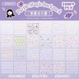 1600+Pcs Mini Stickers Pet Die-Cut Sticker Book Handbook Material Mobile Phone Case DIY Decorative Guka Stickers