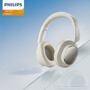 Philips | Tai Nghe Chơi Game Bluetooth ANC Dài Đời