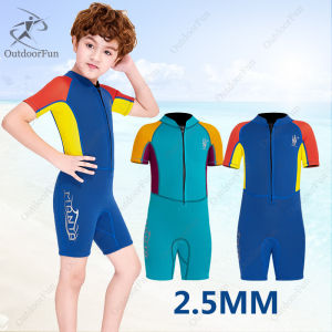 ชุดดำน้ำผ้านีโอพรีน2.5มม. สำหรับแขนเสื้อสั้นเด็กผู้ชายชุดดำน้ำสำหรับเด็กชุดว่ายน้ำฟรี