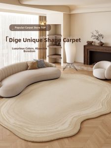 BOZK | Irregular Shape Easy-Care Retro Style Rug
