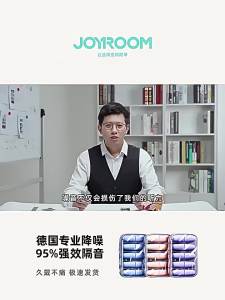 Super Soundproof Sleep and Study Earplugs