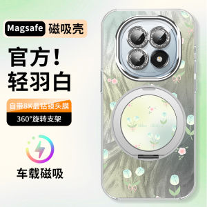 Oppo A97 Phone Case Silicone Ring Holder Magnetic Absorption Full Lens Protection Soft Shell for Women New Style Fashionable