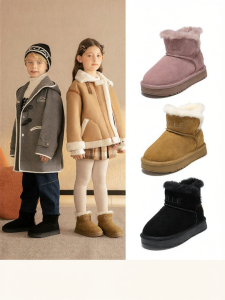 Belle | Warm Lined Childrens Snow Boots