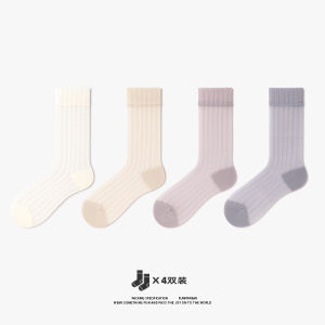 Gray Mid-Calf Thin Womens Socks Ice Cool No-Cuff Summer Spring Fashionable with Small Leather Shoes Long Tights Fun Wear
