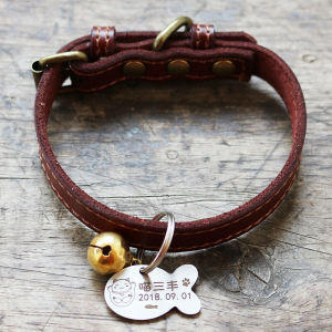 Dog Lettering Genuine Leather Collar Bell Dog Cat Anti-Lost Custom Famous Brand Small and Medium-Sized Dogs Teddy Necklace Pet Tag
