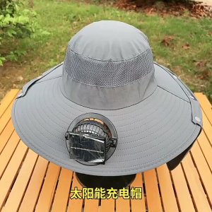 AIDA Solar Fan Hat Rechargeable Outdoor Cooling Cap UV Protection Topi Suria Dengan Kipas Solar Boleh Cas夏季太阳能风扇可充电防晒遮阳帽