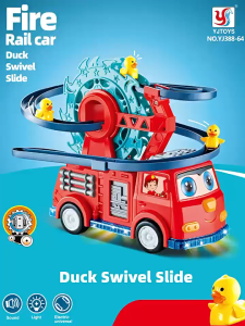 🚒 ชุดของเล่นรถรางไฟ - รถดับเพลิง + สไลเดอร์ + ชิงช้าสวรรค์ + ลูกเป็ดหมุนได้ 4 in 1 🎡🎶
