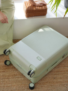 lovetour | Attractive Durable Light Password-Protected Travel Luggage 24 Inch