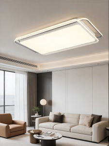 Midea | Full Spectrum Eye-protection LED Ceiling Light Modern Simple