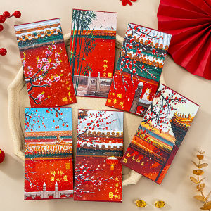 Creative Horse Year New Year High End Red Envelope Bag Childrens Lucky Money Seal Wallet Cartoon Style Gold Stamp Decoration