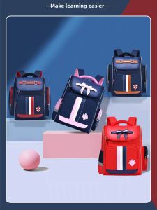 MONLEYTA | Backpack For Primary School Students Spine Protection Lightweight British Style Noble Dual-shoulder Waterproof New Model For Girls