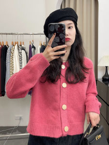 Red New Year Womens Knitted Cardigan