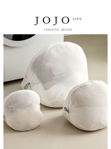 Longer JOJOS L. PD. Grocery Man Bra Washing Bag Anti-Deformation Special for Washing Machine Clothes Storage Organizer
