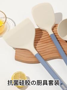 Besee | Heat-Resistant Food Grade Silicone Kitchen Tongs
