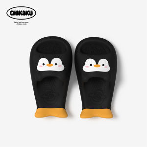 chikoku | Cute Penguin Slip-resistant Summer Home and Outdoor Slippers