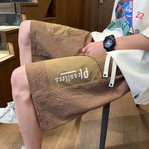 Quần Short Nam Ice Silk Nhanh Khô Mùa Hè Mỏng Năm Điểm Quần Dài Thể Thao Thường Ngày Thoáng Khí Thoải Mái Cạp Chun Mùa Hè