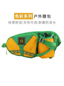 Multifunctional Large Capacity Waist Bag for Men And Women Outdoor Sports Nylon Material Comfortable Lightweight Wear Resistant