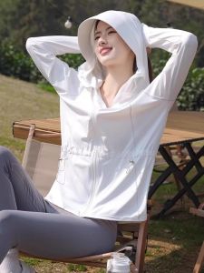 miiow | Womens Summer Thin Veil Outdoor Wear Sun Protection Clothes Cat Person New 2025 Style Loose Fit Long Sleeve Coat With Hat