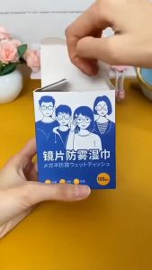 Anti-Fog Wet Wipes for Eyeglasses Disposable Lens Cleaning Wipes Mobile Screen