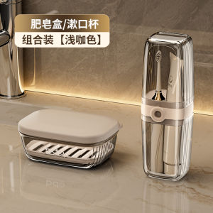 กล่องใส่สบู่พกพาสำหรับเดินทางแบบปิดมิดชิดพร้อมฝาปิด กล่องใส่สบู่ขนาดเล็กสำหรับการเดินทาง กล่องใส่สบู่แบบสร้างสรรค์ กล่องใส่สบู่แบบถือได้