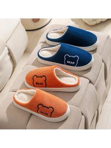 Thick Bottomed Indoor Cotton Slippers for Men And Women with Fleece Anti-Slip Home Comfortable Warm Cartoon Design Autumn Winter