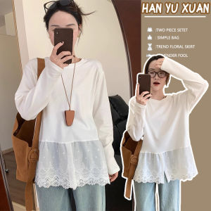 007 | Lace Trim Maternity Tshirt White Long Sleeve