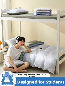 HEYUE | Long-Staple Cotton 3PC Bedding Set Single
