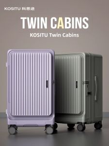 kositu | Expandable Large Capacity Side Opening Travel Luggage