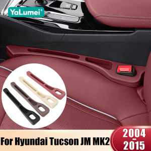 For Hyundai Tucson 1 JM MK2 2004 2005 2006 2007 2008 2009 2010 2011 2012 2013 2014 2015 Car Seat Leak Proof Strips Side Seam