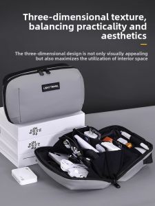 AIYANG | Portable Waterproof Multi-Function Storage Bag for Data Cables Headphones Charger Mouse and Hard Drive