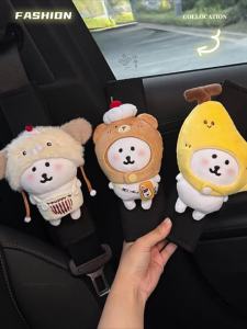 Protective Neck Cushion For Car Seatbelt Decorative