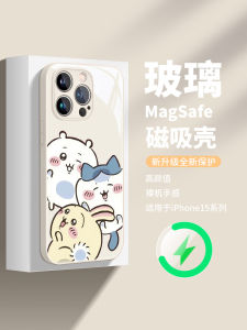 Magnetic Absorption Phone Case for Apple 17 16 15 pro Max Uzaki 14 plus Little Eight 13 Jiikaawa 12 New 11 Xiaomi 15 Huawei Pura80 Mate70