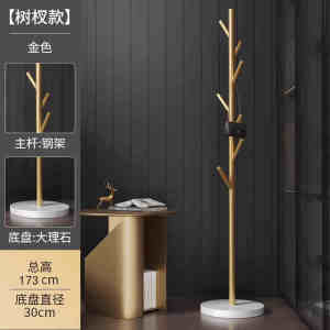 Space Saving Floor Mounted Iron Art Clothes Hat Rack for Bedroom Simple Design No-Occupancy Closet Organizer Stand