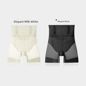 Miiow | High-Waist Seamless Thin Womens Underwear Cat Person Summer Slimming Tummy Control Comfortable Safety Briefs Fashionable Briefs