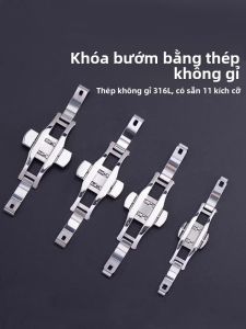 YOURSTAR | Phụ Kiện Dây Đeo Đồng Hồ Thép Không Gỉ Có Khóa Bướm