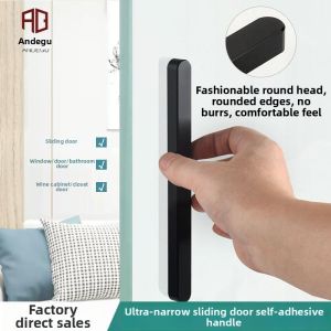 No-Drill Ultra-Slim Glass Door Handle