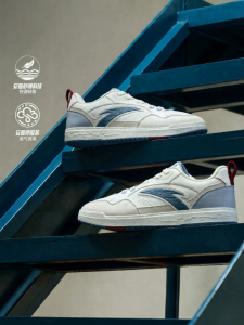 ANTA | Giày Trượt Bánh Xe Mùa Hè Thời Trang Nam Đen Trắng Low Top Panda