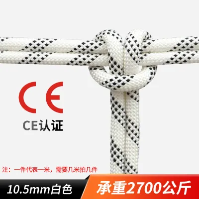 ASOL Outdoor Climbing Rope Static Tensile Safety Wear Resistant Rescue Rope Equipment Special Mountaineering Rope Gear