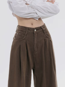 QIAOMIDUO | Fall Winter Womens Wide Leg Denim Jeans Deep Coffee Color Drapey Mid Waist Floor Length Pear Shape Design Casual Cotton Pants
