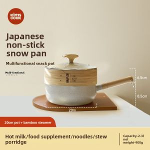 KIMS COOK | Non-stick Portable Japanese Snow Flat Pan