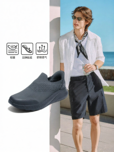 Skechers | Breathable Comfortable Easy-on Walking Shoes