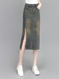 Summer Vintage High Waist A-Line Mini Midi Denim Skirt Womens Fashion Slimming Versatile Zipper Button Cotton Polyester Blend