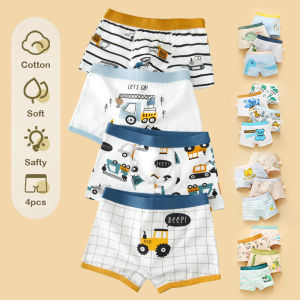 KUCHAR 4 unit kanak-kanak lelaki seluar dalam kapas lembut bernafas kartun corak Boxers Briefs bernafas kanak-kanak lelaki seluar dalam